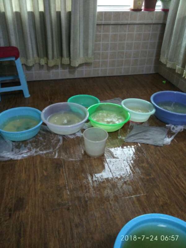 德惠如何判断家里漏水
